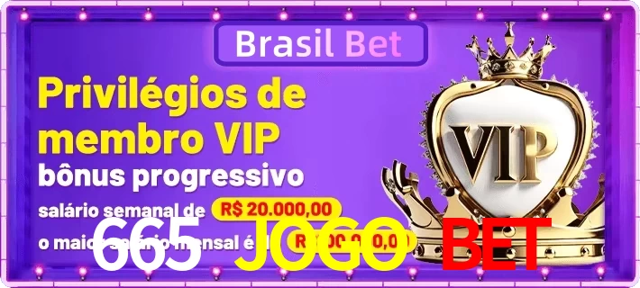 vip